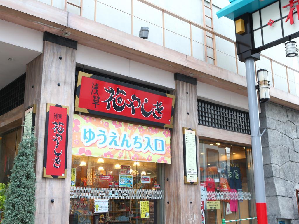 Ryokan Kamogawa Asakusa Tokyo Exterior photo