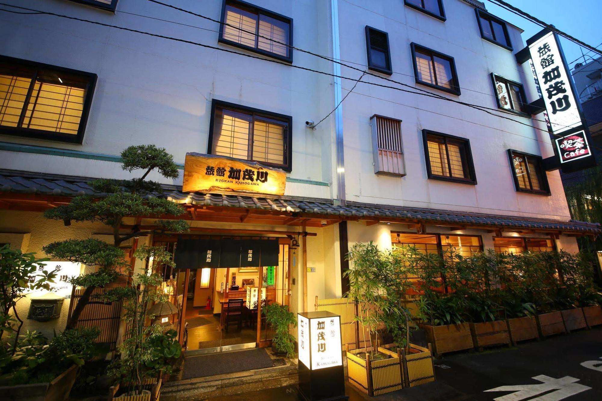 Ryokan Kamogawa Asakusa Tokyo Exterior photo